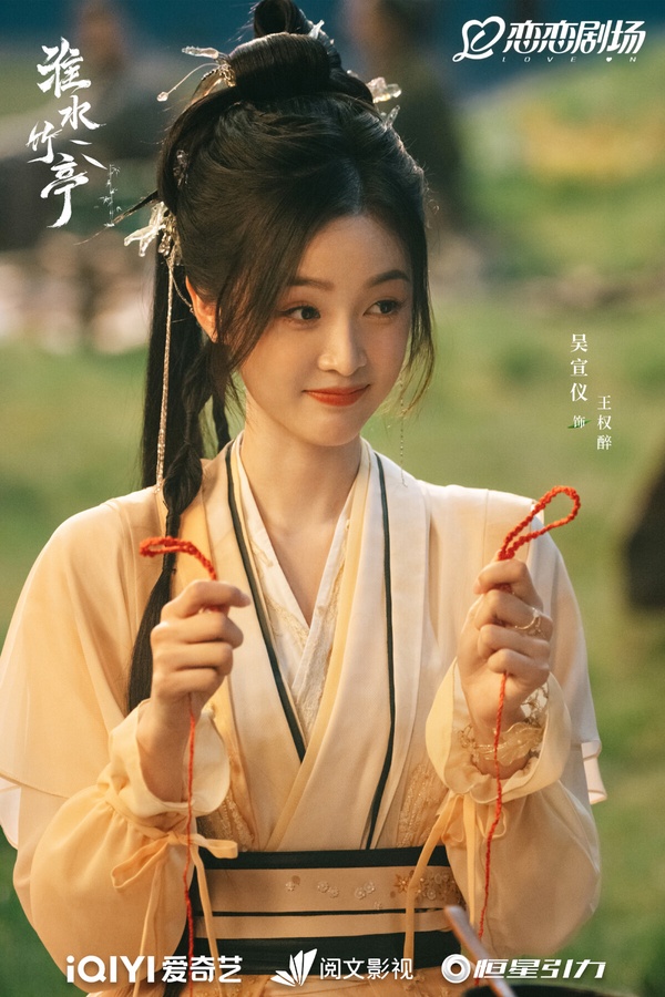 《淮水竹亭》活動現場直擊！張雲龍最帥古裝造型出現？劉詩詩因「這件事」被郭曉婷趕走