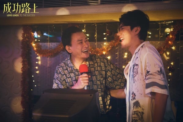Netflix台劇《成功路上》劇照，李程彬挑戰演出廟口8+9。
