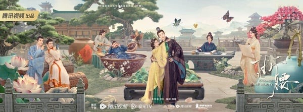 《折腰》劇情看點＆角色介紹：宋祖兒先婚後愛劉宇寧，「亂世梟雄X聰慧貴女」CP感拉滿