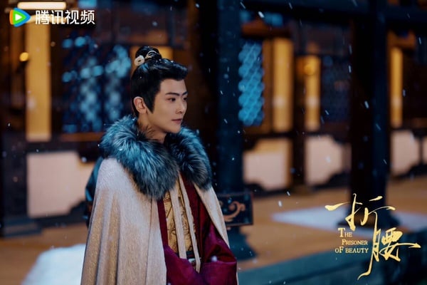 《折腰》劇情看點＆角色介紹：劉宇寧、宋祖兒先婚後愛，高甜圓房被封「床戲天花板」