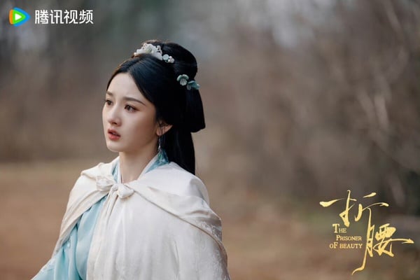 《折腰》劇情看點＆角色介紹：劉宇寧、宋祖兒先婚後愛，高甜圓房被封「床戲天花板」