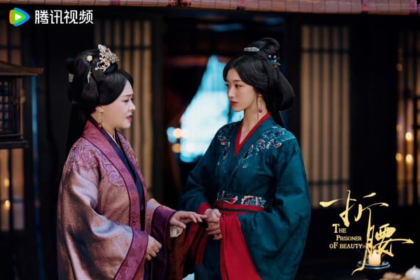 《折腰》劇情看點＆角色介紹：劉宇寧、宋祖兒先婚後愛，高甜圓房被封「床戲天花板」