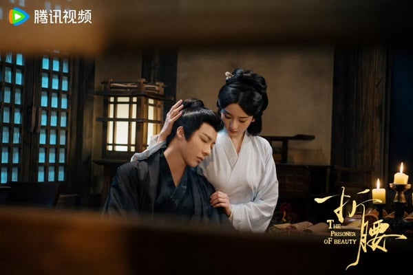 《折腰》劇情看點＆角色介紹：劉宇寧、宋祖兒先婚後愛，高甜圓房被封「床戲天花板」