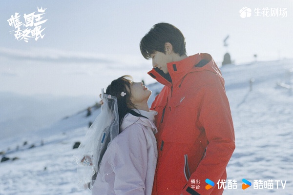 《噓，國王在冬眠》劇照，唯美的雪景，浪漫的愛情氛圍