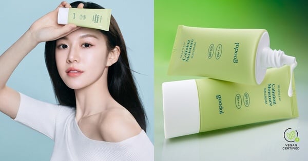 2025韓國必買防曬推薦：Goodal 魚腥草防曬（HEARTLEAF CALMING MOISTURE SUNCREAM）
