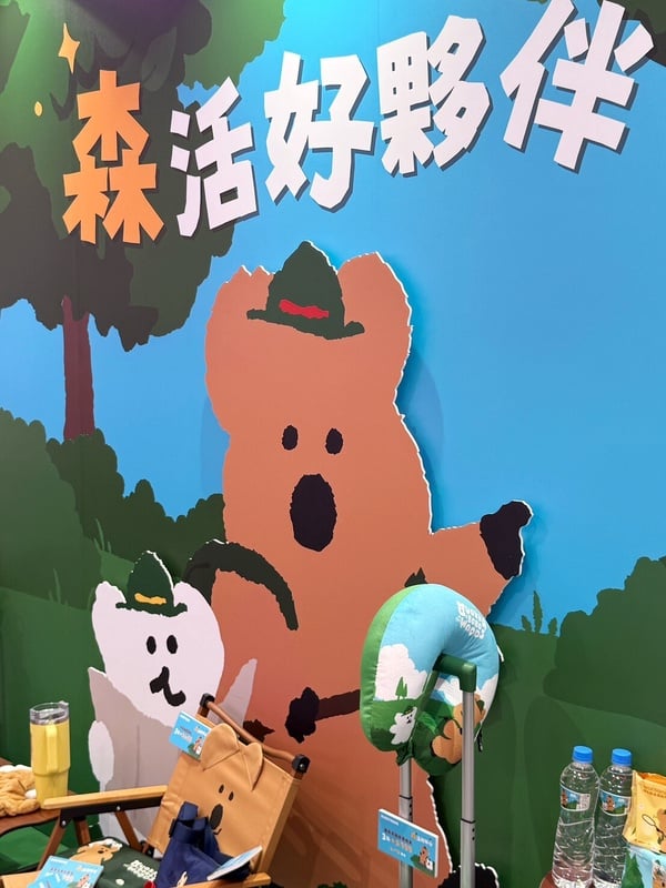 屈臣氏DINOTAENG短尾矮袋鼠加價購活動首波即日起～6/11登場