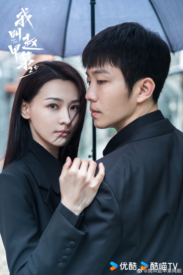 網評近期在追的陸劇TOP9！劉宇寧《折腰》好評衝榜，《淮水竹亭》第3，冠亞軍確實好看