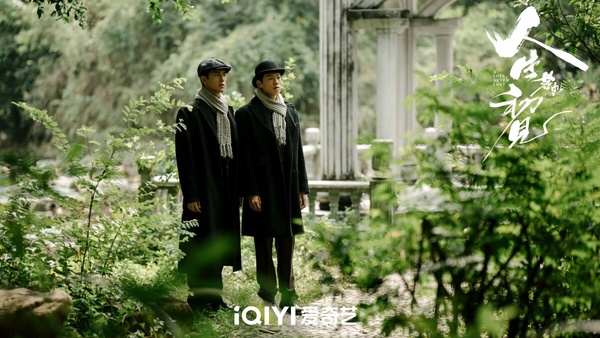 《人生若如初見》雪藏三年復播！魏大勳演技好評、李現因宣傳陷爭議，網友評價兩極