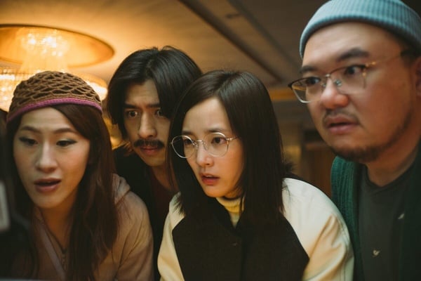Netflix電影《鬼才之道》：台灣都市傳說主題