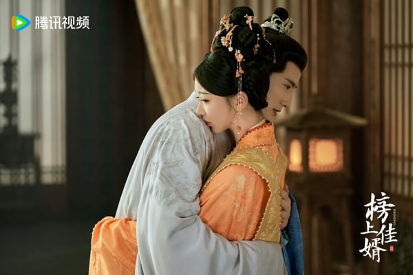 《榜上佳婿》結局評價《榜上佳婿》結局評價