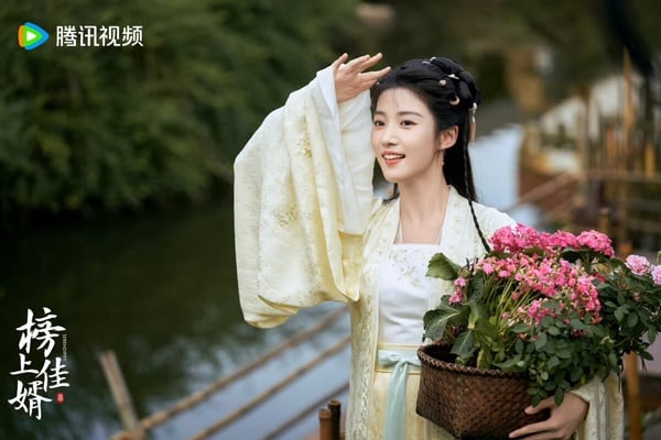 《榜上佳婿》結局評價《榜上佳婿》結局評價