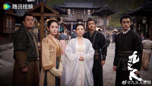《九義人》劇照：吳倩飾演孟宛，展現堅毅與復仇的決心