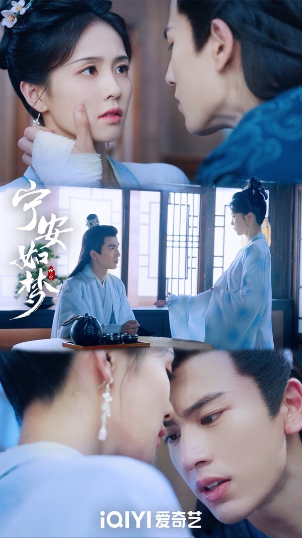 張凌赫、王星越在《寧安如夢》中與白鹿有精彩對手戲，多角戀情引人關注