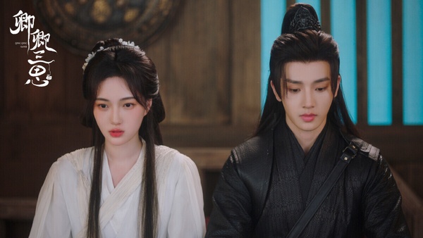 趙嘉敏、李菲主演古裝短劇《卿卿三思》劇照，輕鬆甜寵的愛情故事。