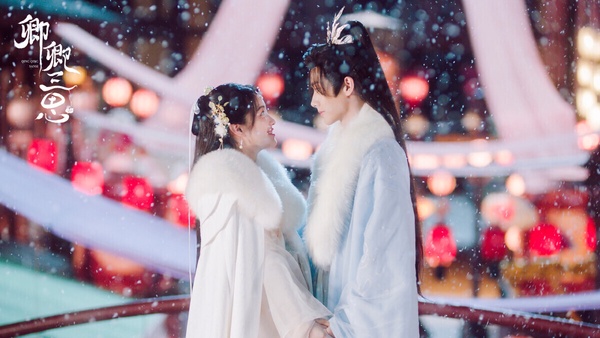 《卿卿三思》劇照：趙嘉敏、李菲CP感十足，甜蜜互動不斷