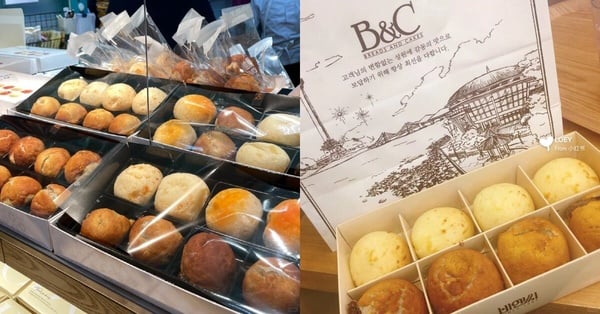 釜山必買甜點，B&amp;amp;amp;amp;amp;amp;C bakery 的黃豆粉年糕麵包，香濃豆乳奶油紅豆內餡。