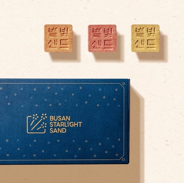 Busan Starlight Sand 夾心餅乾，精緻的星光包裝，多種口味。