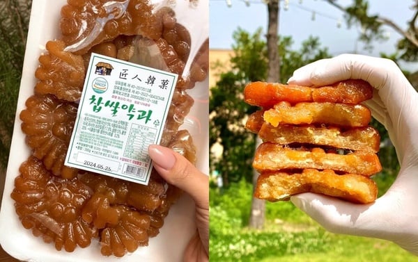 釜山海雲台必買甜點，匠人藥菓，傳統風味，送禮佳品。