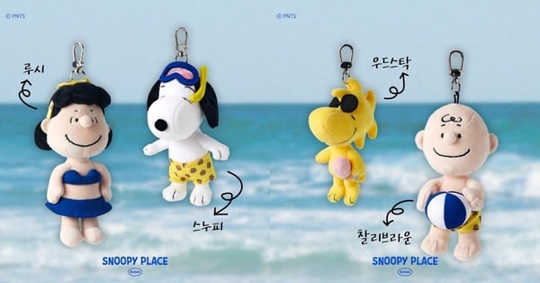 Snoopy Place 釜山限定史努比鑰匙圈，海邊度假風主題，充滿收藏價值。