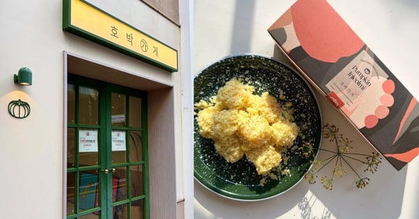 호박가게 南瓜黃豆粉切糕，手工製作，天然熟成南瓜，綿密香甜。