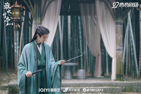 《淮水竹亭》Ｎ大虐心金句！