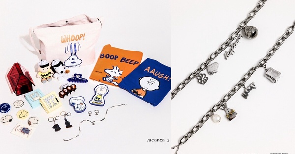 vacanza x PEANUTS™ 聯名系列，展示多款以史努比為主題的飾品。