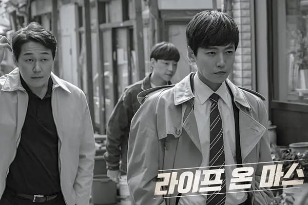 OCN《火星生活》劇照，鄭敬淏和朴誠雄攜手調查案件