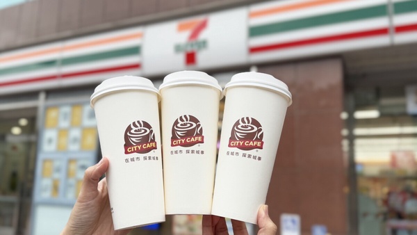 7-11「520優惠」：7-11指定飲品520優惠組合
