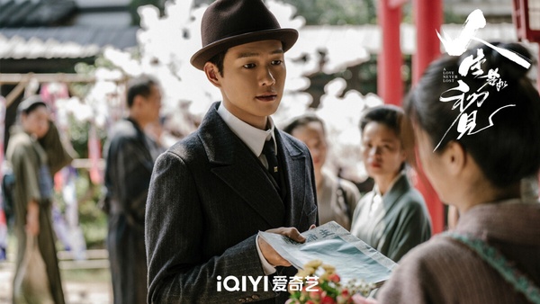 李現新劇《人生若如初見》，演技備受肯定