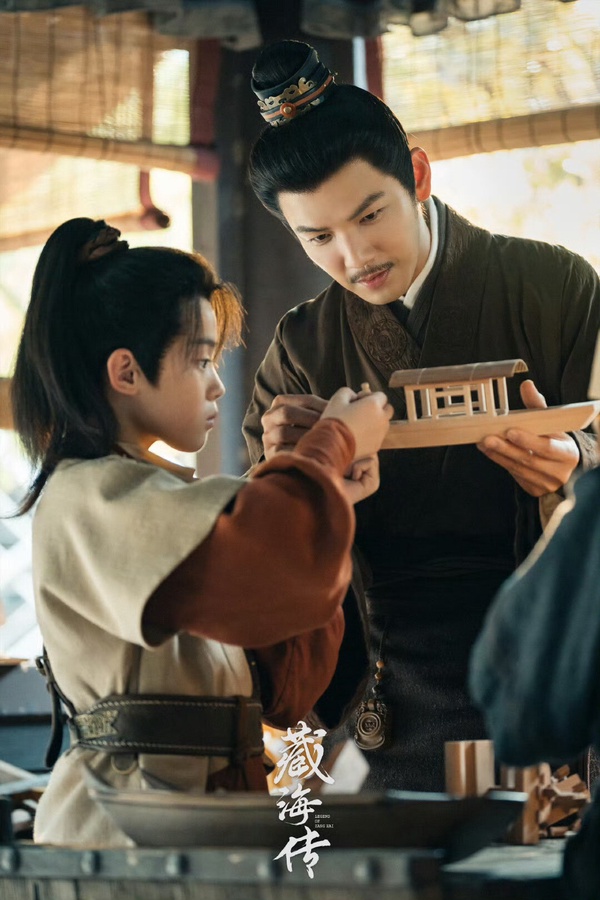 Disney+《藏海傳》開播評價！