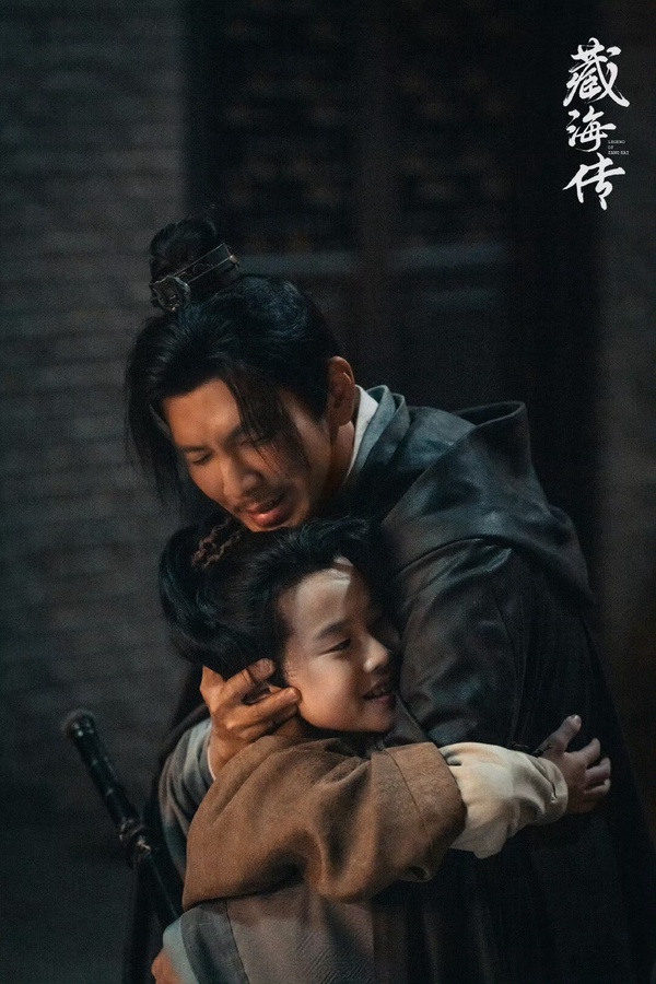 Disney+《藏海傳》開播評價！