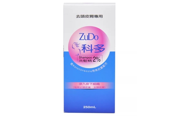 「抗屑洗髮精」可預防背痘？防背痘抗屑洗髮精推薦
