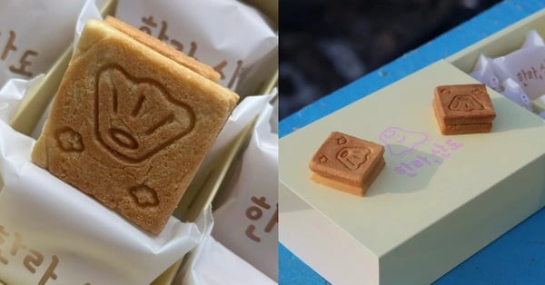 韓國伴手禮奶油餅乾推薦：한라산도