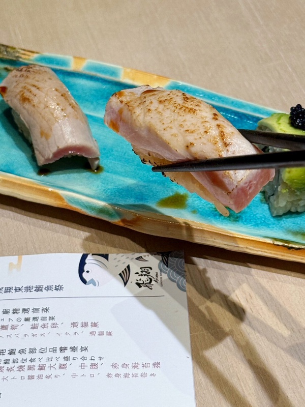 全台飯店2025夏日活動：高雄日航酒店「東港鮪魚祭」開幕