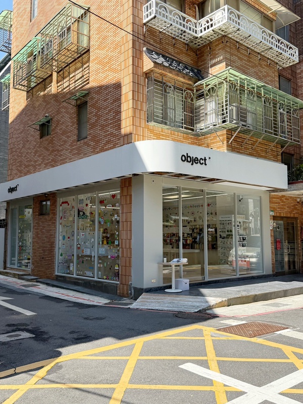 韓國必逛object台灣首店插旗中山區5/27開幕！客製吊飾、玩偶要收，店址、客製方式一覽