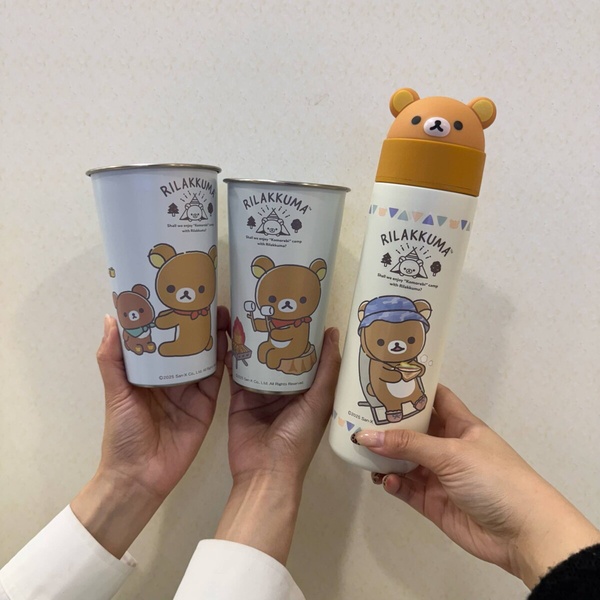 7-11 拉拉熊野餐露營系列 - 拉拉熊造型保溫瓶和不鏽鋼冷變杯，實用又時尚。