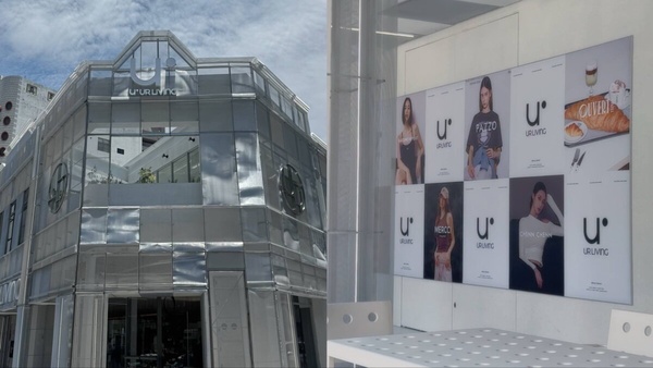 台南最新！「UR LIVING」 台南首店必逛亮點，韓國咖啡Ouvert Seoul、5大服飾品牌進駐