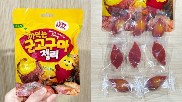 2025韓國必買！韓國伴手禮、必買保養品＆零食、美妝推薦