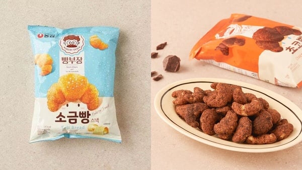 2025韓國必買！韓國伴手禮、必買保養品＆零食、美妝推薦