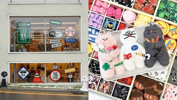 2025韓國必買！韓國伴手禮、必買保養品＆零食、美妝推薦
