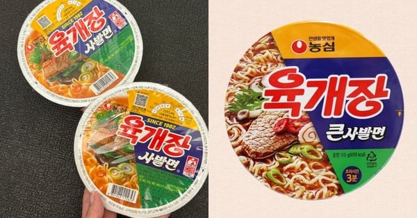 韓劇同款泡麵農心碗裝辣牛肉湯麵，藍色黃底色搭配顯眼紅色字體