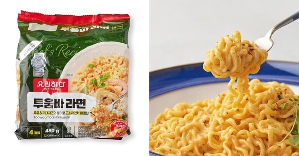 Yorihada奶油起士微辣義大利麵的包裝，主打濃郁起司風味的韓國泡麵