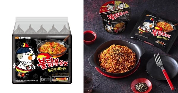 三養火辣雞肉風味鐵板炒麵的黑色包裝，為挑戰極限的辣味韓國泡麵