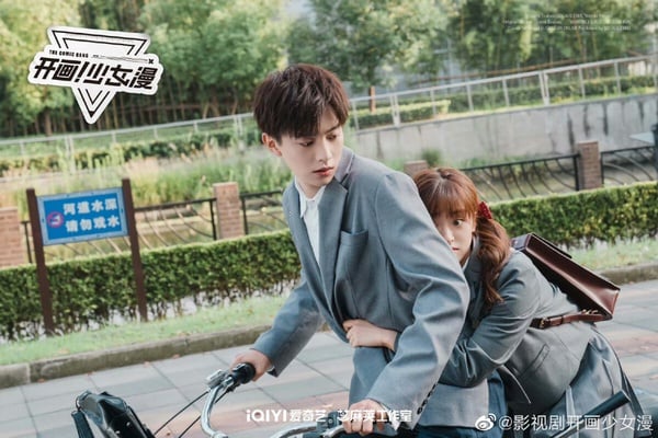 沈月新劇《開畫！少女漫》劇情看點&amp;amp;amp;amp;amp;amp;amp;角色介紹