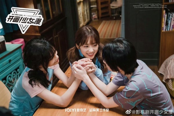 沈月新劇《開畫！少女漫》劇情看點&amp;amp;amp;amp;amp;amp;amp;角色介紹
