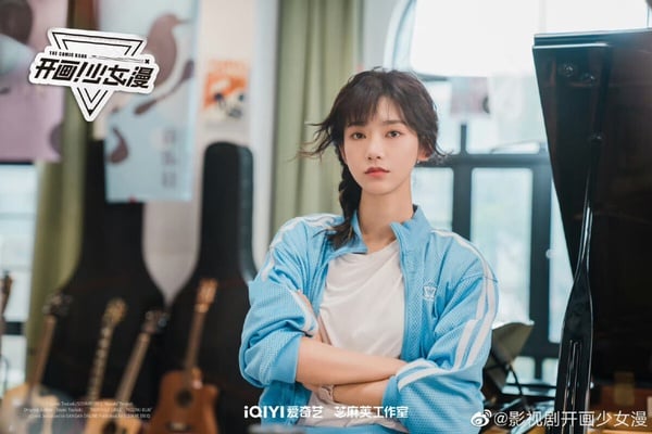 沈月新劇《開畫！少女漫》劇情看點&amp;amp;amp;amp;amp;amp;amp;角色介紹