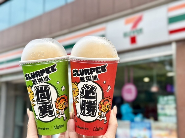 買一送一！7-11「薄荷巧克力霜淇淋」新上市、泰奶霜淇淋同步回歸，再推7-11端午節優惠
