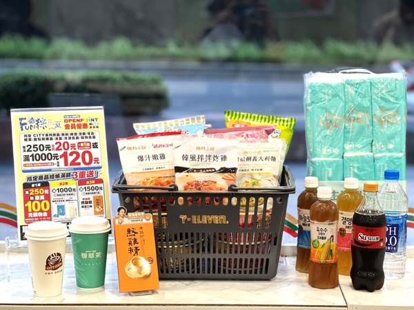 買一送一！7-11「薄荷巧克力霜淇淋」新上市、泰奶霜淇淋同步回歸，再推7-11端午節優惠