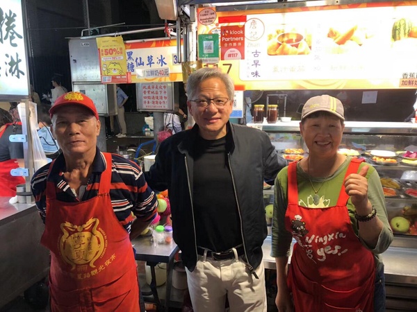黃仁勳回台必訪餐廳整理黃仁勳回台必訪餐廳整理