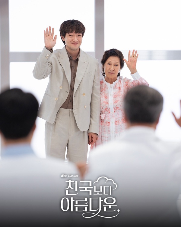 五月「觀眾最愛」韓劇TOP8！《比天堂還美麗》僅第5輸《機智住院醫生》，冠軍真的好看